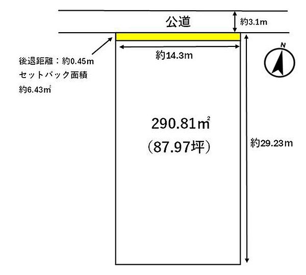 区画図：328000618846
