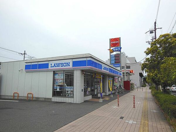 ローソン赤穂惣門町店 1180m