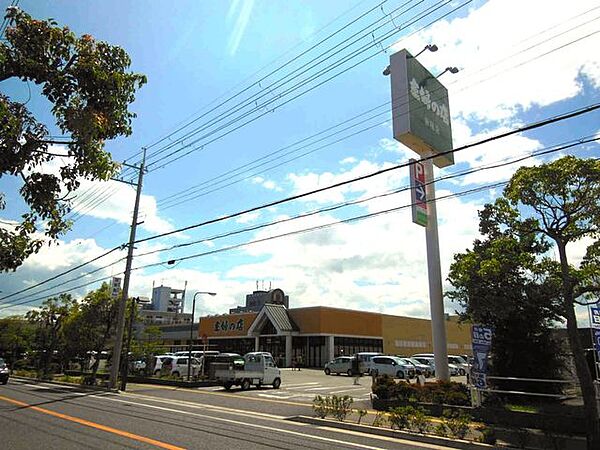 主婦の店赤穂店 1190m