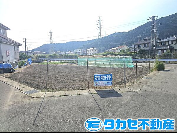 外観：328000667790