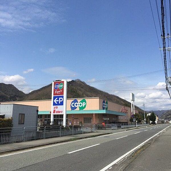 コープ上郡 徒歩23分。 1800m