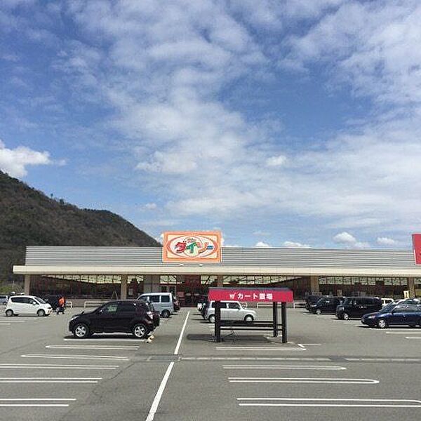 ダイソーイオン上郡ショッピングセンター店 徒歩23分。 1800m