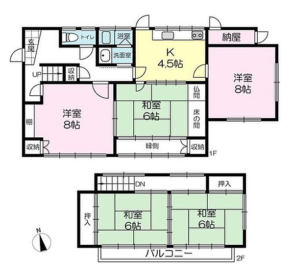 間取り：328000679630
