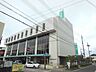 周辺：JA兵庫西赤穂支店 770m