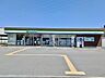 その他：ファミリーマート高砂米田店　270m徒歩4分