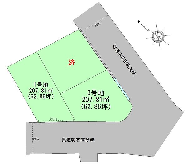 区画図：328000574363