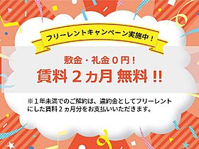 ラムズ西岡 501 ｜ 北海道札幌市豊平区西岡四条9丁目（賃貸マンション1DK・5階・27.32㎡） その13