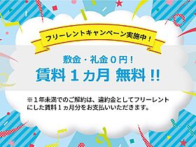 ハイツ島塚 301 ｜ 岐阜県岐阜市古市場（賃貸マンション1R・3階・24.30㎡） その15