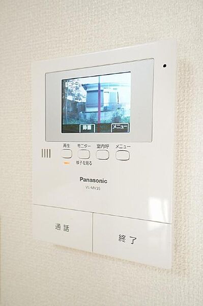 apartment 茨城県稲敷市沼田
地図を見る