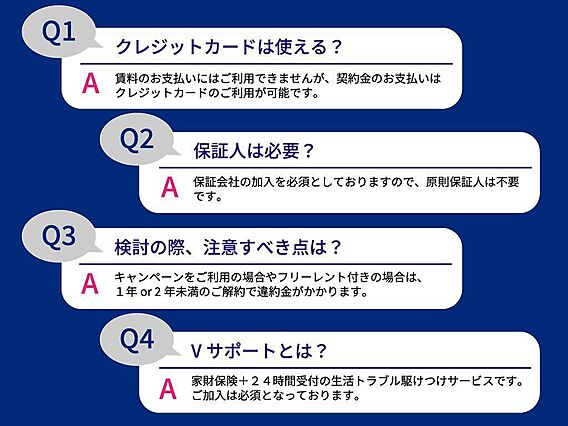 ブルースカイB_その他_3