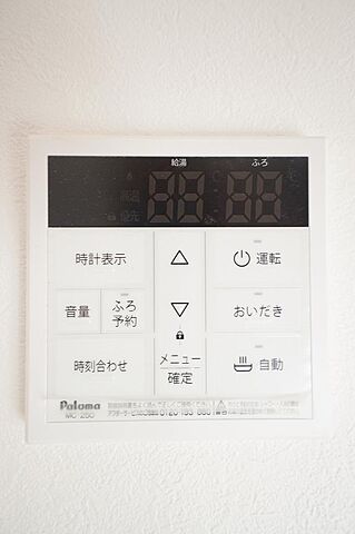 浴室