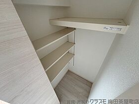 Alivis北梅田  ｜ 大阪府大阪市北区本庄西2丁目5-11（賃貸マンション1LDK・2階・30.25㎡） その13