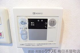 プレサンス天満  ｜ 大阪府大阪市北区天満4丁目17-6（賃貸マンション1K・4階・17.87㎡） その24