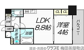 スプランディッドVII  ｜ 大阪府大阪市淀川区加島1丁目58-9（賃貸マンション1LDK・7階・33.67㎡） その2