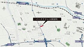 東京都千代田区神田神保町１丁目（賃貸マンション1DK・4階・27.31㎡） その17