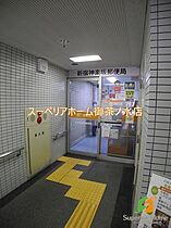 東京都新宿区西五軒町（賃貸マンション1R・3階・23.41㎡） その23