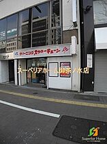 東京都新宿区市谷本村町（賃貸マンション2LDK・13階・53.10㎡） その21