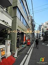 東京都中央区日本橋人形町３丁目（賃貸マンション1LDK・4階・45.13㎡） その21