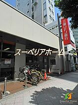 東京都台東区元浅草１丁目（賃貸マンション3LDK・12階・54.45㎡） その29