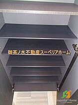 東京都文京区関口１丁目（賃貸マンション1LDK・6階・44.62㎡） その14