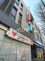 東京都新宿区早稲田南町（賃貸マンション2LDK・2階・51.61㎡） その19