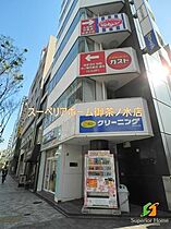 東京都中央区日本橋浜町３丁目（賃貸マンション1K・3階・30.16㎡） その24