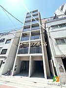 浜町駅より徒歩5分 3階 築2年10ヶ月の賃貸物件