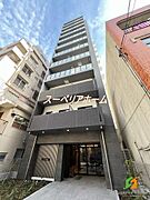 入谷駅より徒歩3分 7階 築2年1ヶ月の賃貸物件