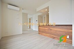 東京メトロ千代田線 湯島駅 徒歩2分の賃貸マンション 8階1LDKのリビング/ダイニング