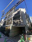 曙橋駅より徒歩6分 3階 築1年1ヶ月の賃貸物件