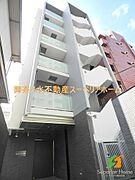 ＣＯＵＲＴＨＩＬＬ本郷 3階 築5年8ヶ月の賃貸物件
