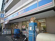 駒込駅より徒歩8分 5階 築8年4ヶ月の賃貸物件
