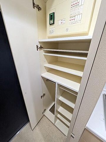 収納