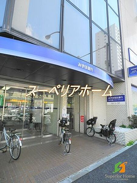 画像22:みずほ銀行江戸川橋支店 徒歩9分。 710m