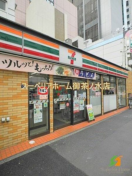 東京都千代田区神田三崎町３丁目(賃貸マンション1LDK・4階・42.20㎡)の写真 その21