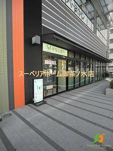 東京都中央区日本橋箱崎町(賃貸マンション1LDK・8階・43.71㎡)の写真 その21