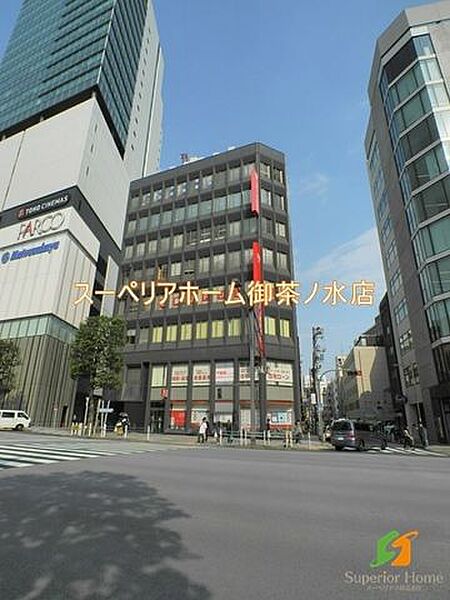 画像21:三菱UFJ信託銀行 上野支店 614m