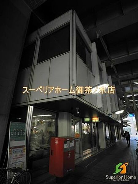 東京都中央区日本橋箱崎町(賃貸マンション1LDK・2階・43.61㎡)の写真 その21