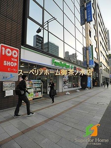 画像20:ファミリーマート＋薬ヒグチ淡路町店 576m