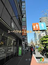 東京都中央区日本橋人形町２丁目（賃貸マンション1K・6階・32.56㎡） その25