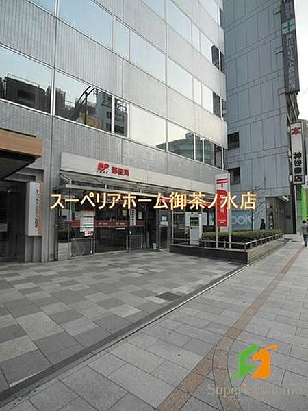 画像20:小川町駅前郵便局 徒歩3分。 210m