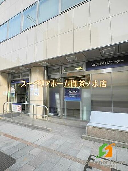 画像21:みずほ銀行神田支店 徒歩4分。 320m