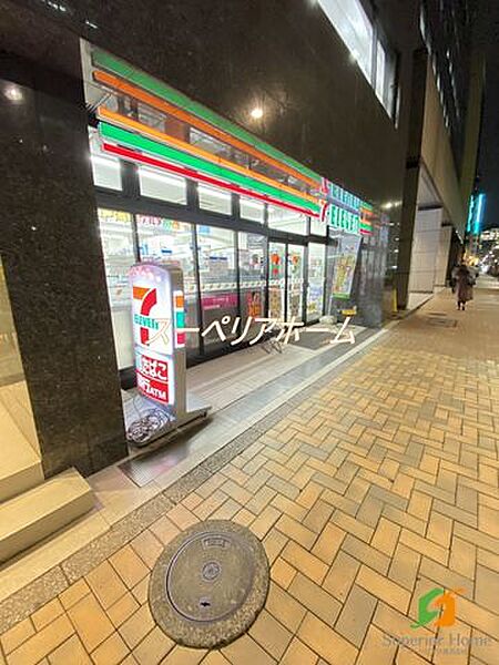 東京都中央区湊１丁目(賃貸マンション1K・8階・25.33㎡)の写真 その21