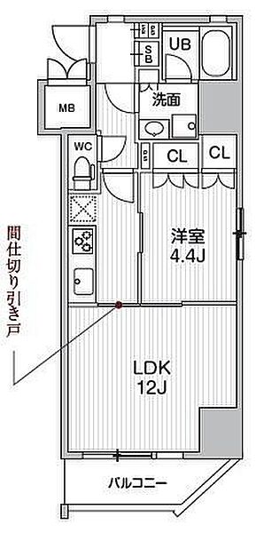 東京都台東区駒形１丁目(賃貸マンション1LDK・2階・40.86㎡)の写真 その2
