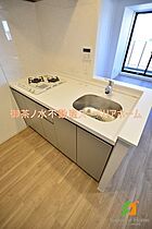 東京都台東区西浅草２丁目（賃貸マンション1LDK・9階・35.09㎡） その20