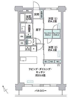南西向きの整形...