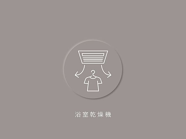 雨の日でも洗濯物を乾かせる安心機能。カビ防止や浴室暖房にも対応し、清潔で快適な生活をサポートします。