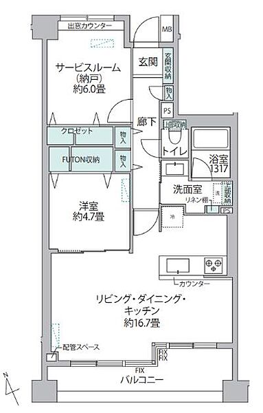 間取り：313004830695