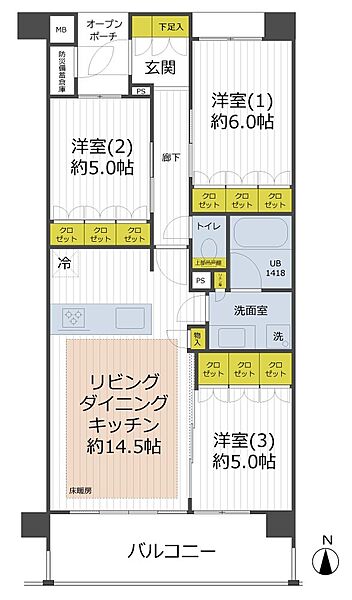 間取り：314002845495