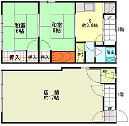 大塚町店舗付住宅 -/北側